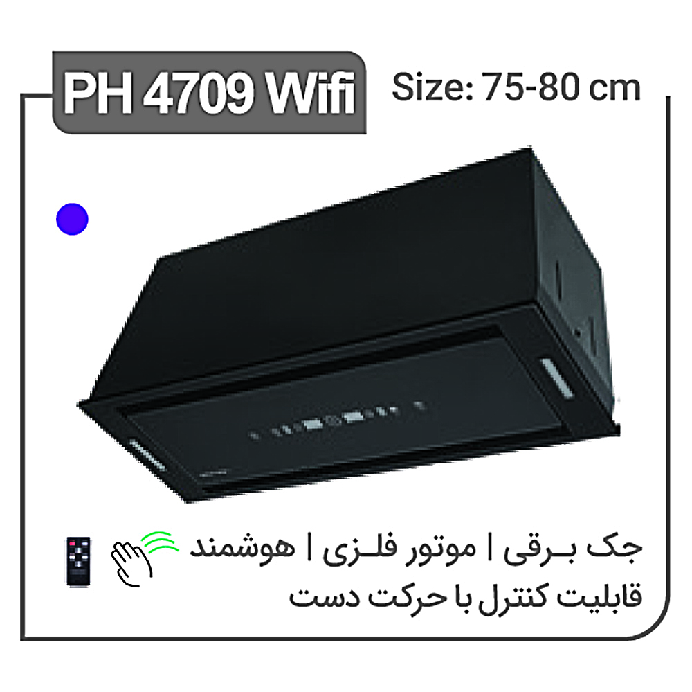 هود